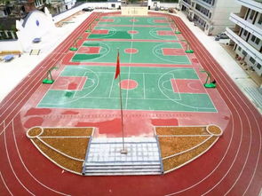 童趣天地 幼儿园塑胶场地图案设计与铺装材料全解析