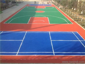 EPDM塑胶篮球场 专业铺装与材料选择——以奥兴与新泰为例