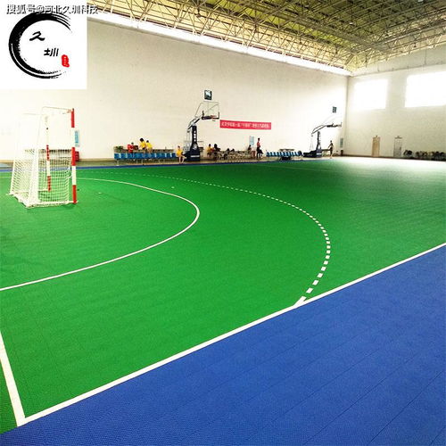 室外篮球场悬浮拼装地板划线材料选择指南